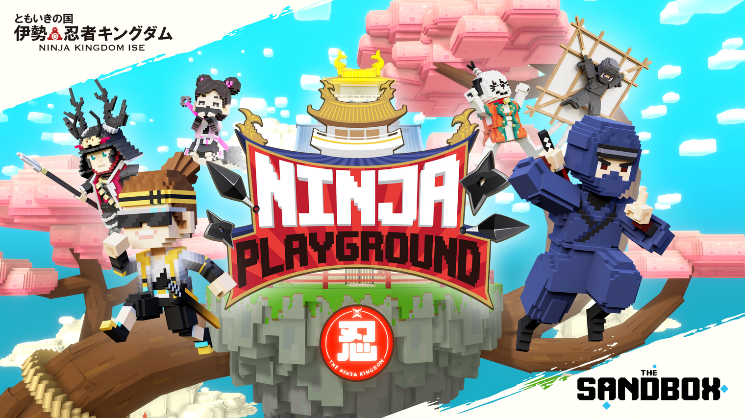 The Sandbox - Ninja Playground