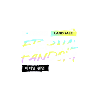 Land Sale Logo