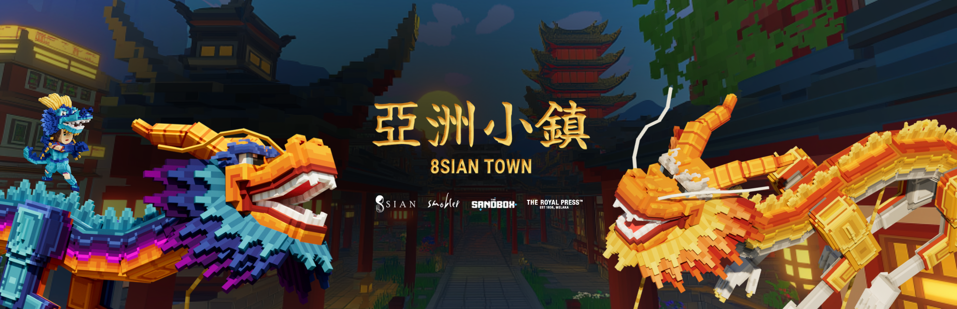 Banner image