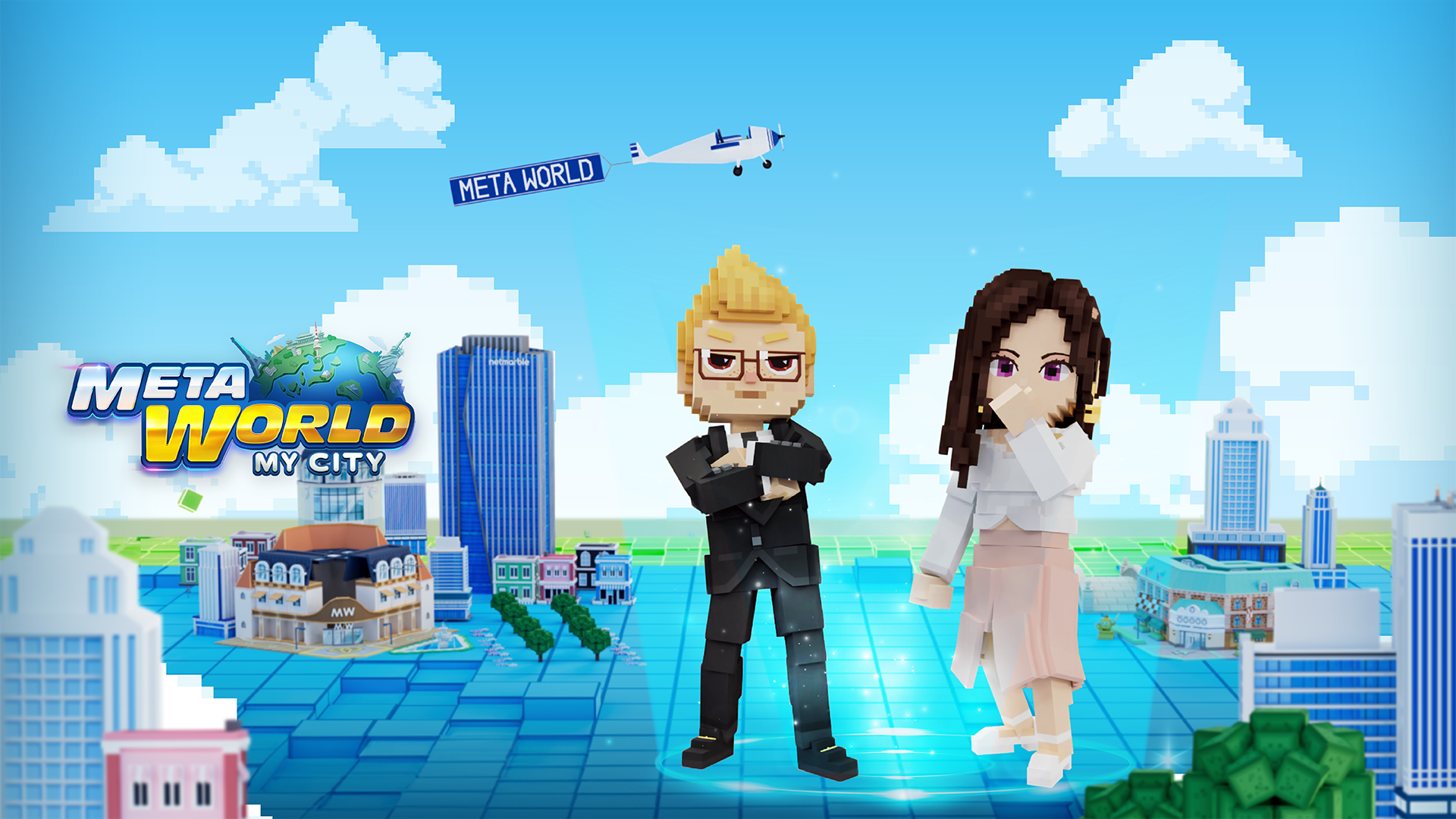 더 샌드박스 - Meta World: My City