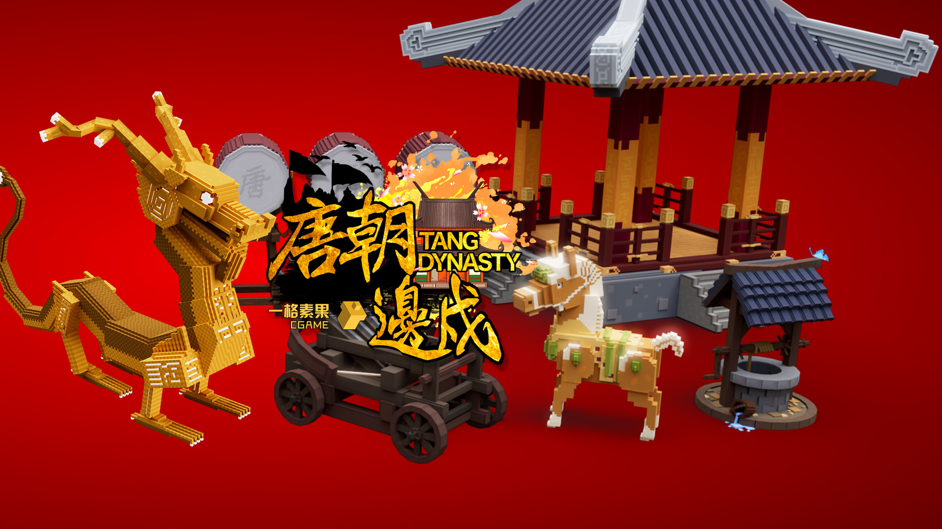 Banner image