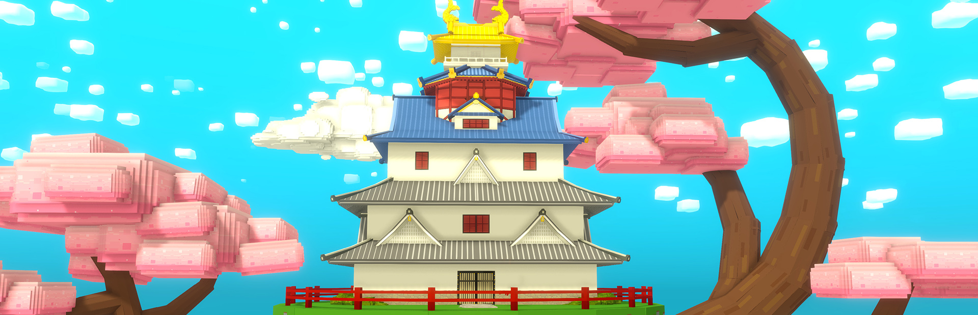 Banner image