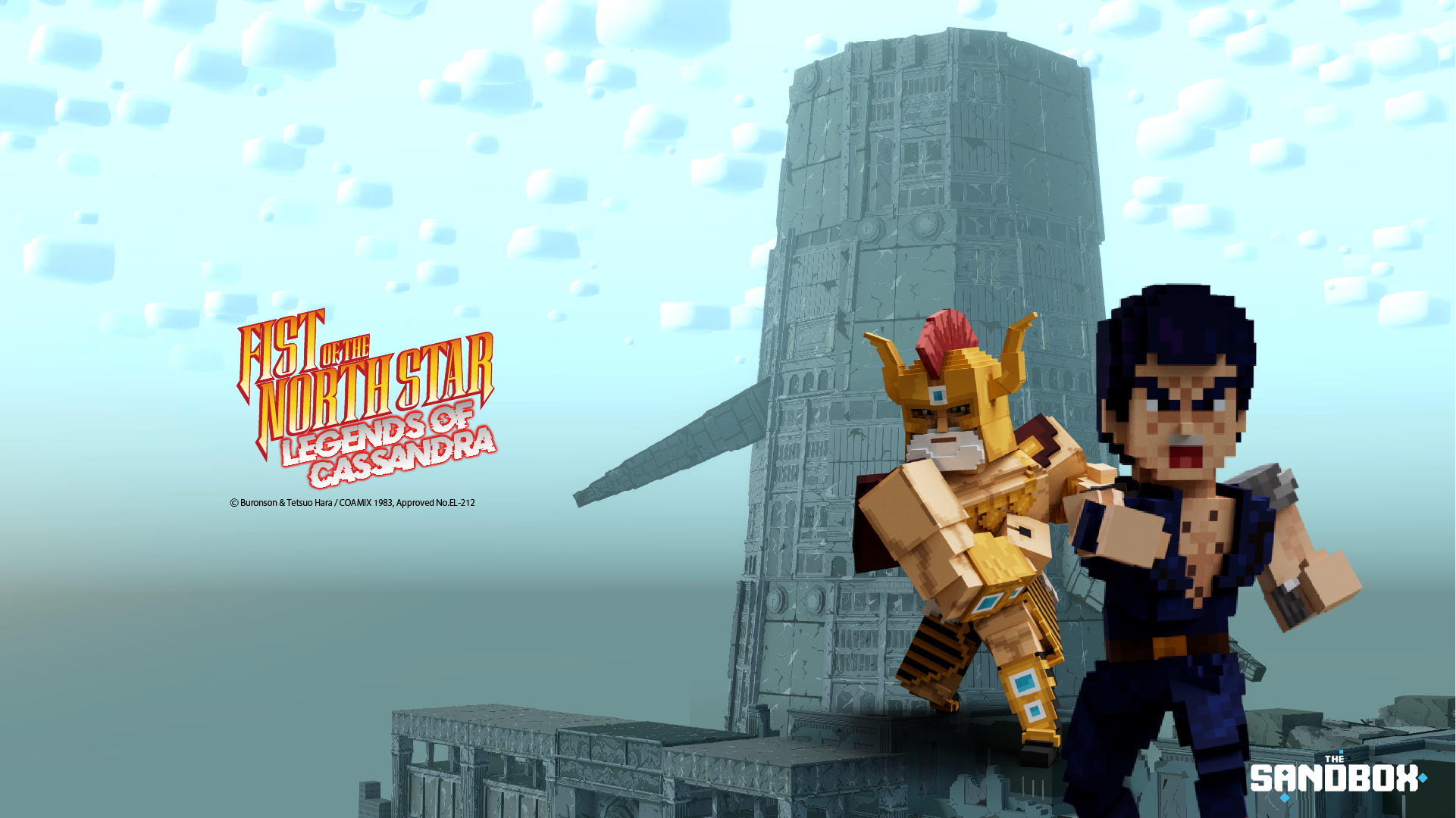 Banner image