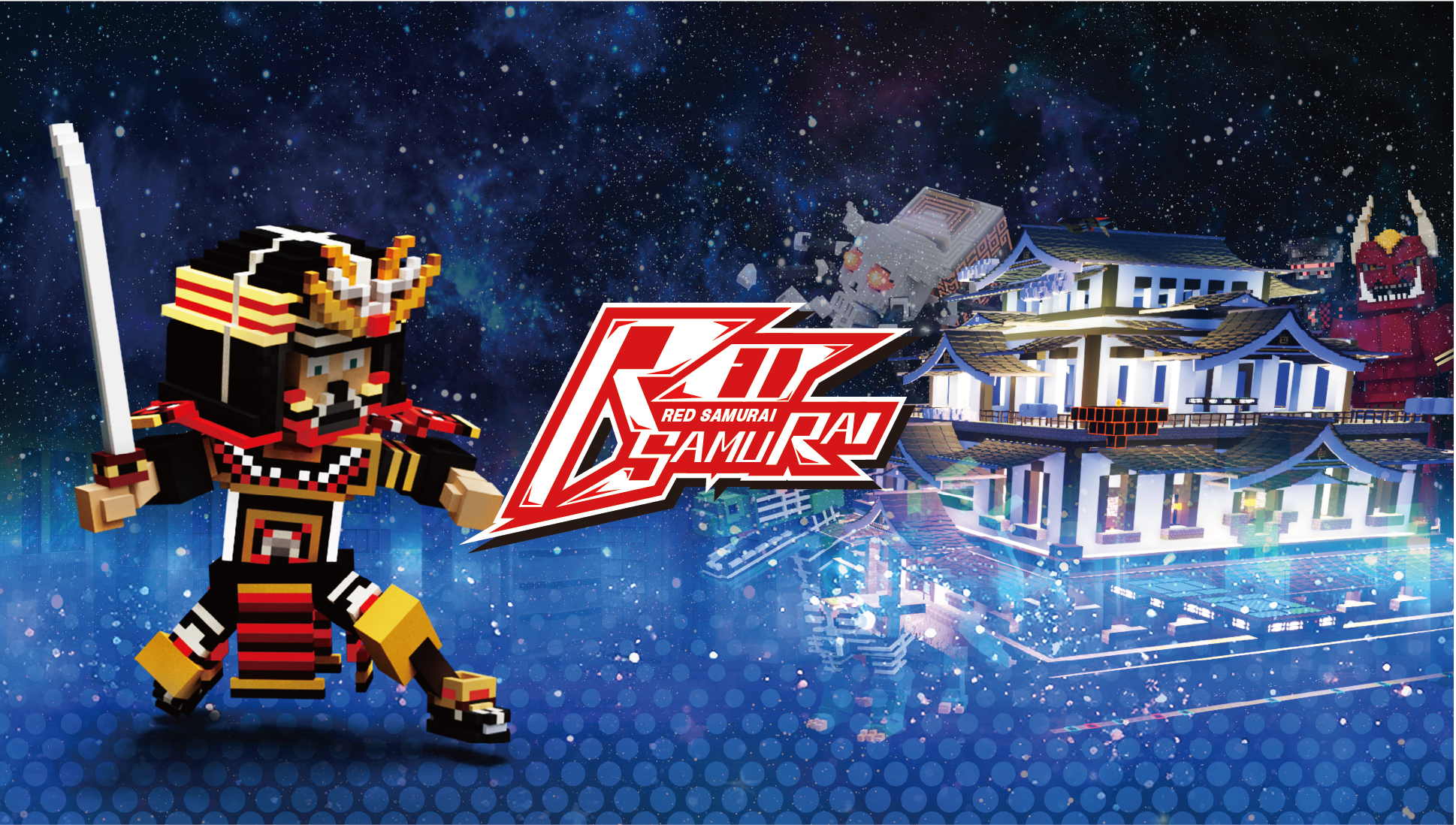 Banner image