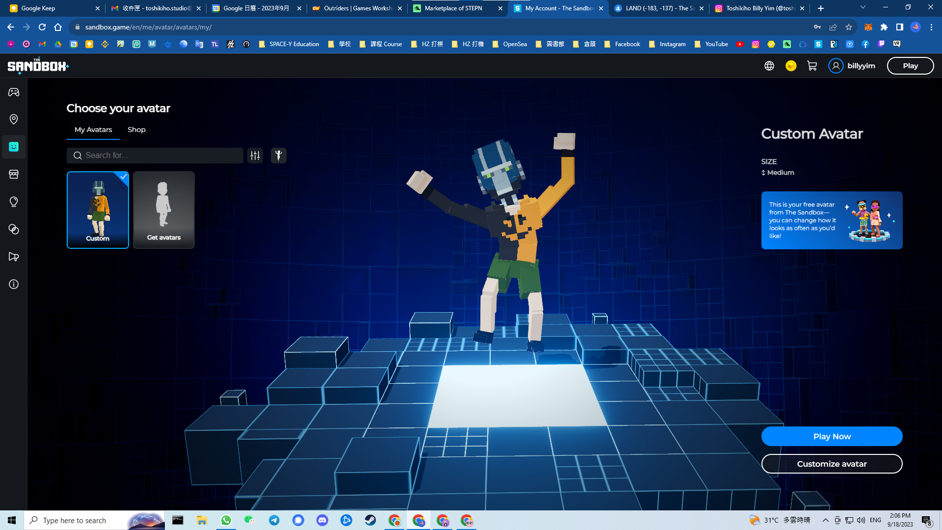 User avatar